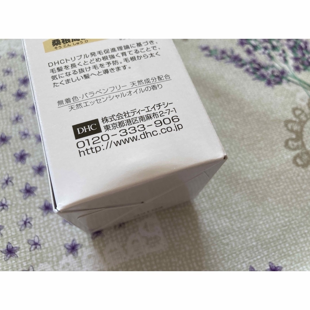 DHC(ディーエイチシー)のDHC 薬用　毛活根トニック　発毛促進剤 コスメ/美容のヘアケア/スタイリング(スカルプケア)の商品写真