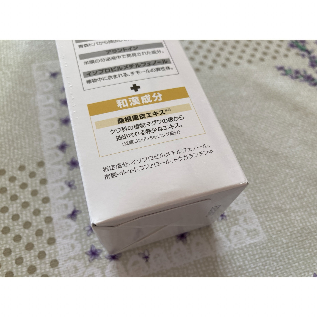 DHC(ディーエイチシー)のDHC 薬用　毛活根トニック　発毛促進剤 コスメ/美容のヘアケア/スタイリング(スカルプケア)の商品写真