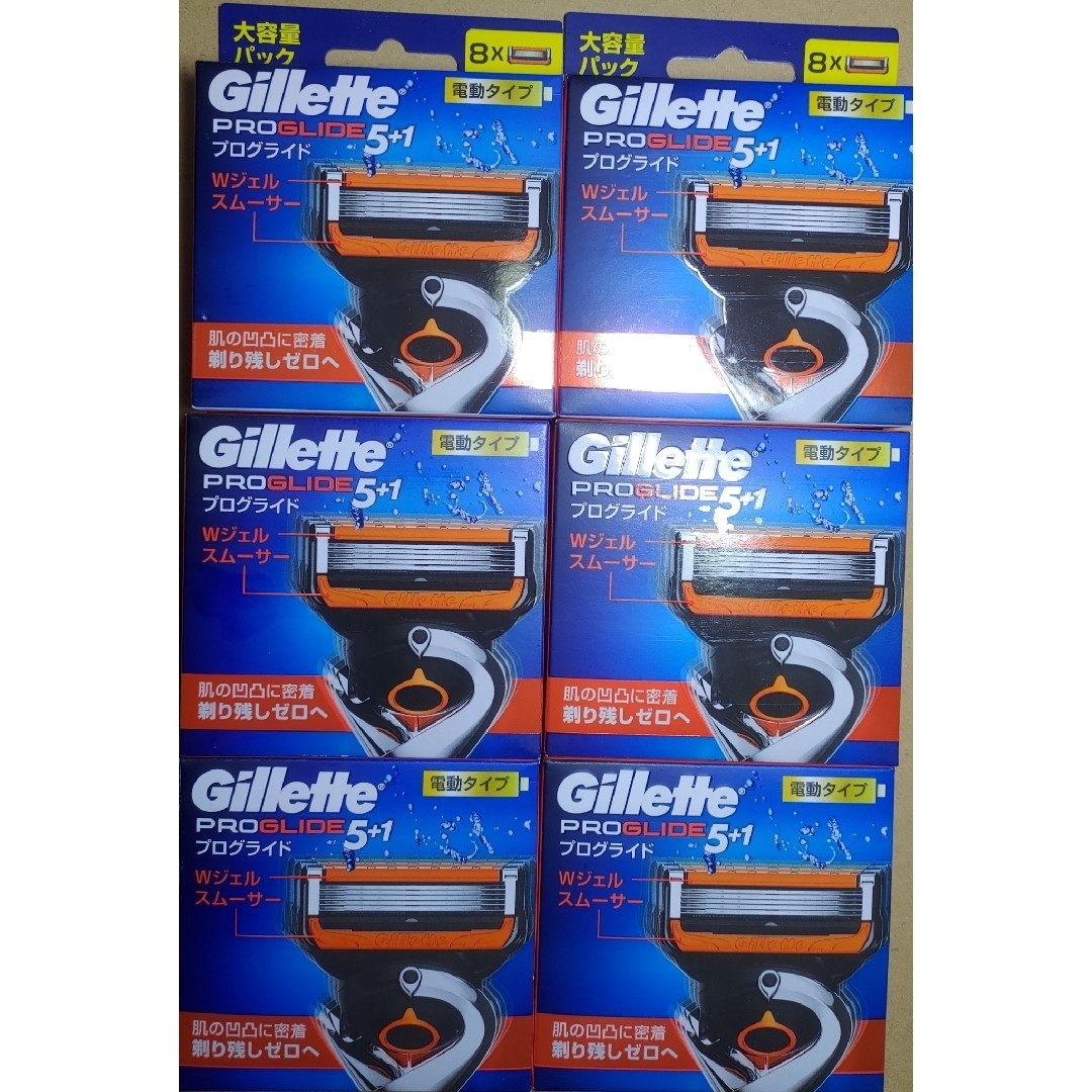 Gillette - ジレット プログライド 電動タイプ 替刃8個×6 Gillette パワー