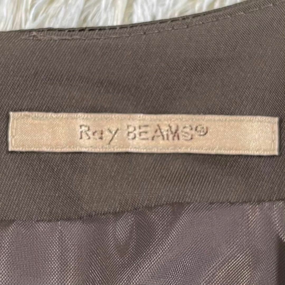 Ray BEAMS(レイビームス)のRay BEAMS (F) フリル ティアード ノースリーブワンピース スタッズ レディースのワンピース(ひざ丈ワンピース)の商品写真