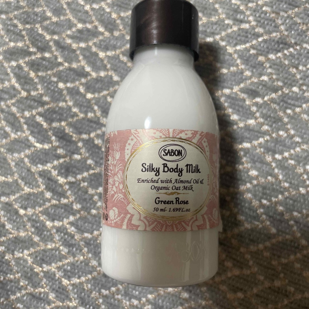 SABON(サボン)のSABON セット コスメ/美容のボディケア(ボディスクラブ)の商品写真