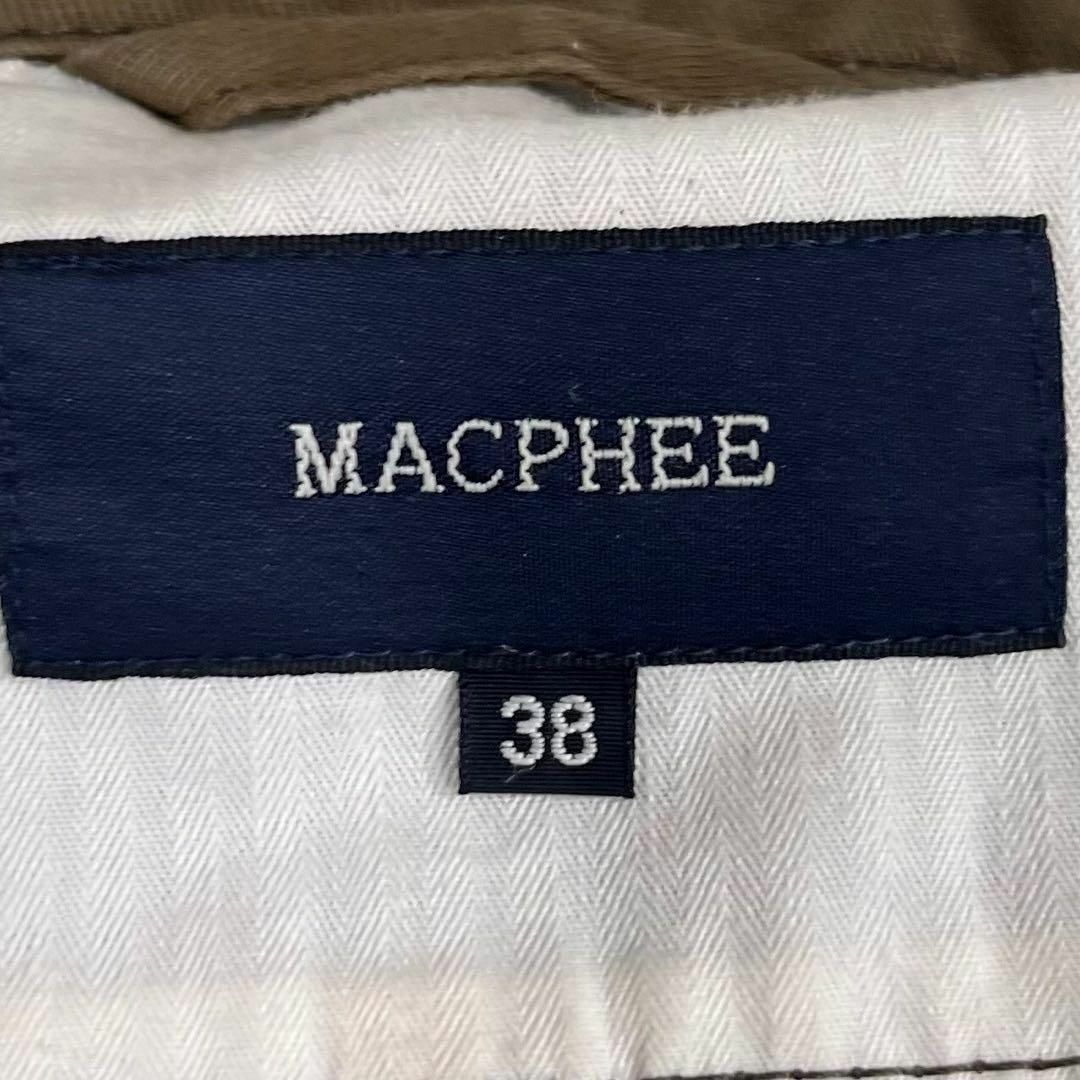 MACPHEE(マカフィー)のMACPHEE マカフィー (M) 麻 ブルゾンジャケット ショート丈 長袖 レディースのジャケット/アウター(ミリタリージャケット)の商品写真