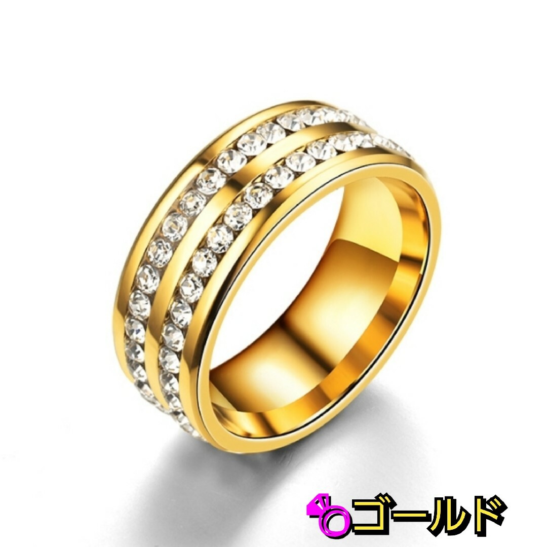★匿名発送★  指輪 リング 新品 ゴールド 二連 レディースのアクセサリー(リング(指輪))の商品写真