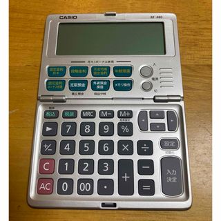 カシオ(CASIO)のCASIO（カシオ）　金融電卓 BF-480(オフィス用品一般)