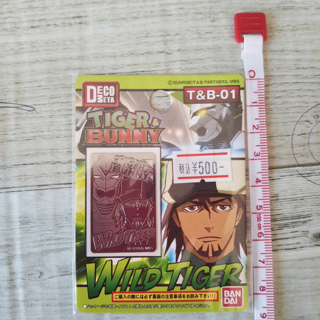 TIGER&BUNNY ワイルドタイガー デコメタ エンタメ/ホビーのアニメグッズ(その他)の商品写真