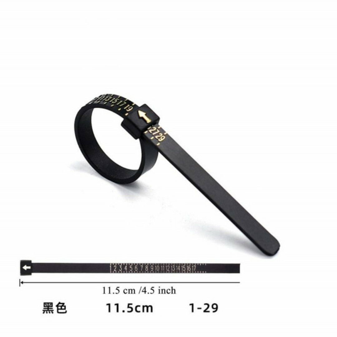 1～29号　リングゲージ　バンド　黒　ベルト型　指輪　サイズ　計測　日本規格 レディースのアクセサリー(リング(指輪))の商品写真