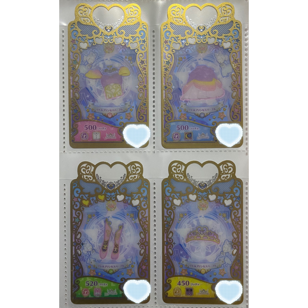 T-ARTS(タカラトミーアーツ)のプリマジ SR リトルプリンセスパープル 一式 エンタメ/ホビーのアニメグッズ(カード)の商品写真