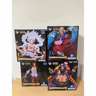 ワンピース(ONE PIECE)の一番くじ　ワンピース　A〜D賞コンプリート‼️(フィギュア)