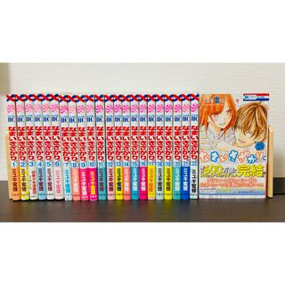 Gメン全1〜１5巻　全巻　漫画　セットエンタメ/ホビー