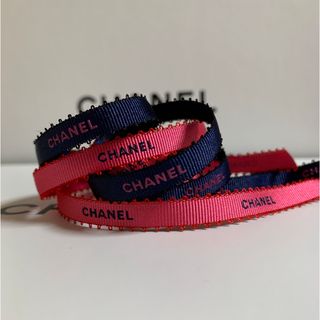 シャネル(CHANEL)の8mm幅 CHANEL ラッピング リボン ピンク&ネイビー 2m(ラッピング/包装)