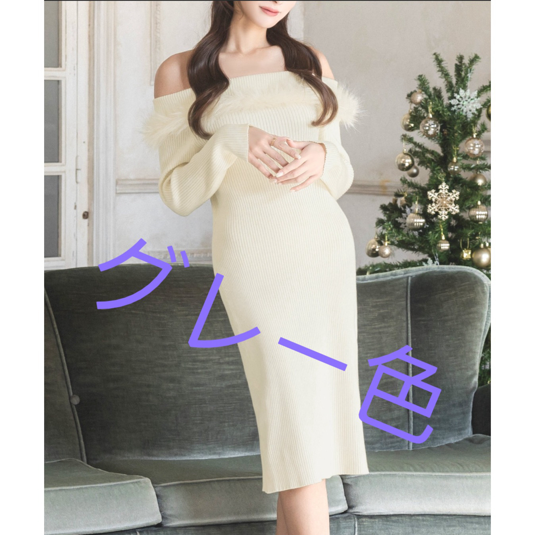 juliaboutique フェイクファー付きオフショルニットワンピース レディースのワンピース(ひざ丈ワンピース)の商品写真