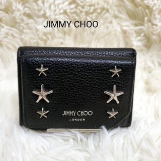 JIMMY CHOO - 未使用✨ジミーチュウ ボディバッグ DERRYTFB レザー JIMMY CHOO - 未使用✨ジミーチュウ ボディバッグ DERRYTFB レザー