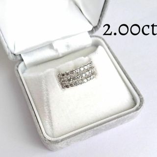 《新品仕上げ》 2.00ct K18WG ダイヤリング(リング(指輪))