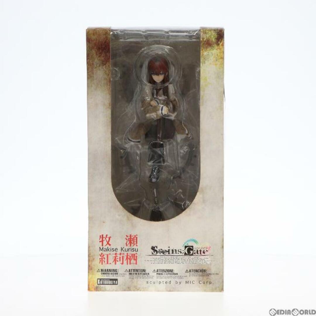 KOTOBUKIYA - 牧瀬紅莉栖(まきせくりす) STEINS;GATE(シュタインズ