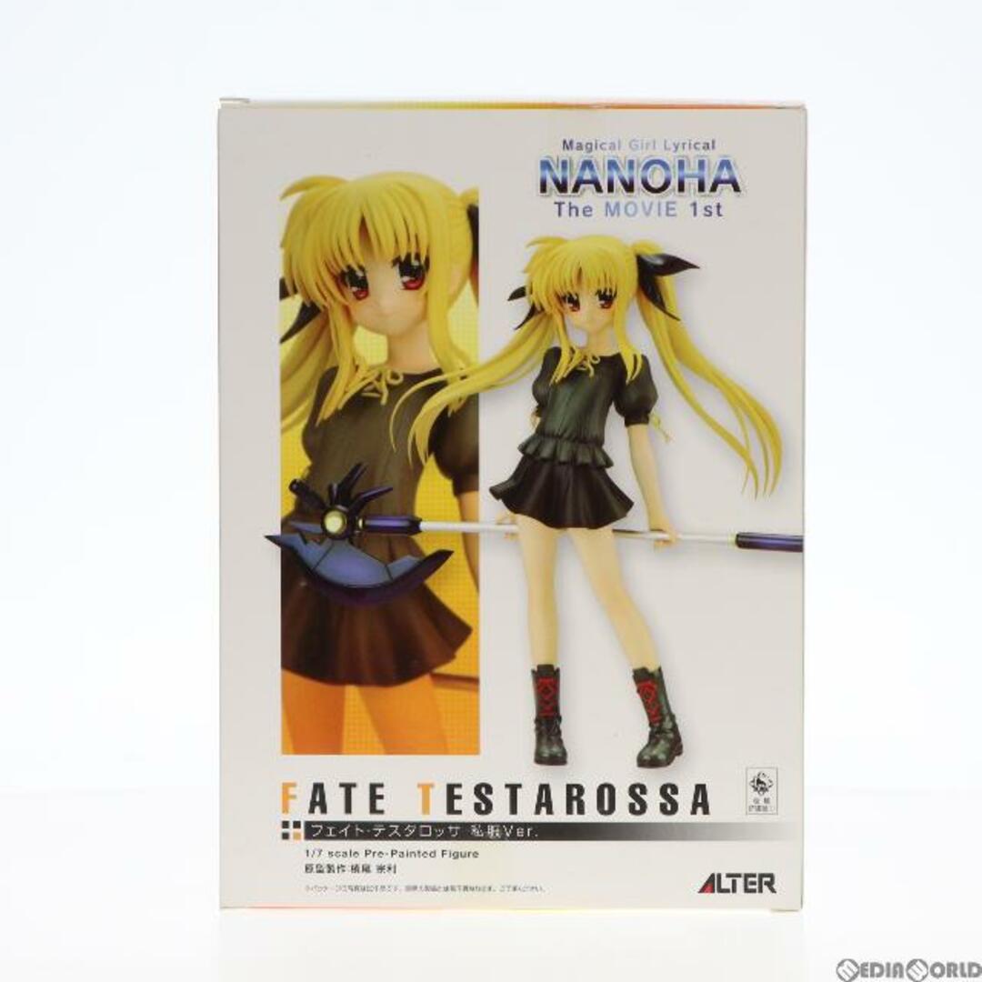 ALTER(アルター)のフェイト・テスタロッサ 私服Ver. 魔法少女リリカルなのは The MOVIE 1st 1/7 完成品 フィギュア アルター エンタメ/ホビーのフィギュア(アニメ/ゲーム)の商品写真