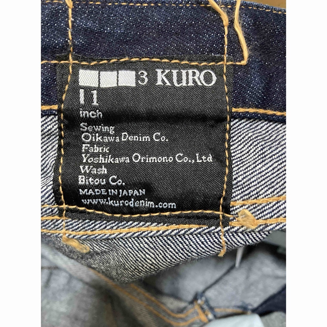 kuro デニムパンツ メンズのパンツ(デニム/ジーンズ)の商品写真