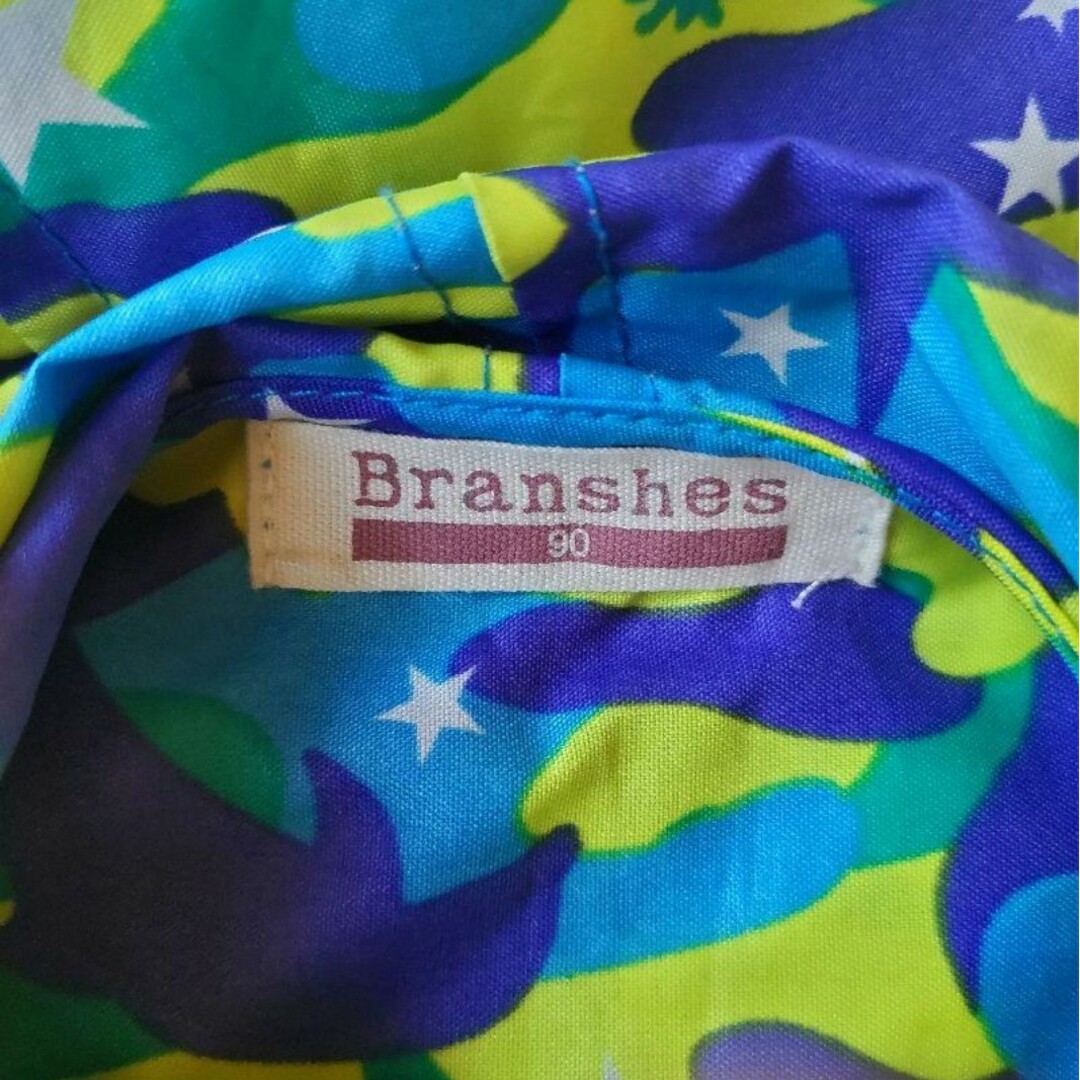 Branshes(ブランシェス)のBranshes　レインコート　サイズ90 キッズ/ベビー/マタニティのこども用ファッション小物(レインコート)の商品写真