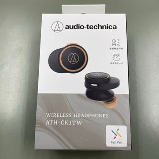 オーディオテクニカ(audio-technica)のOTOWA様専用 オーディオテクニカ ワイヤレスヘッドホン 新品(ヘッドフォン/イヤフォン)