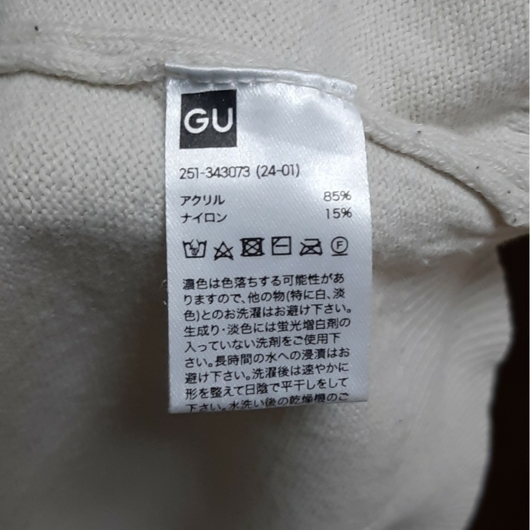 GU(ジーユー)のショート丈ニット レディースのトップス(ニット/セーター)の商品写真