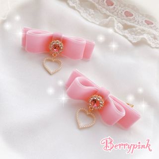 【SALE】ビジューとハートパールのベロアリボンヘアクリップ♡(ヘアアクセサリー)