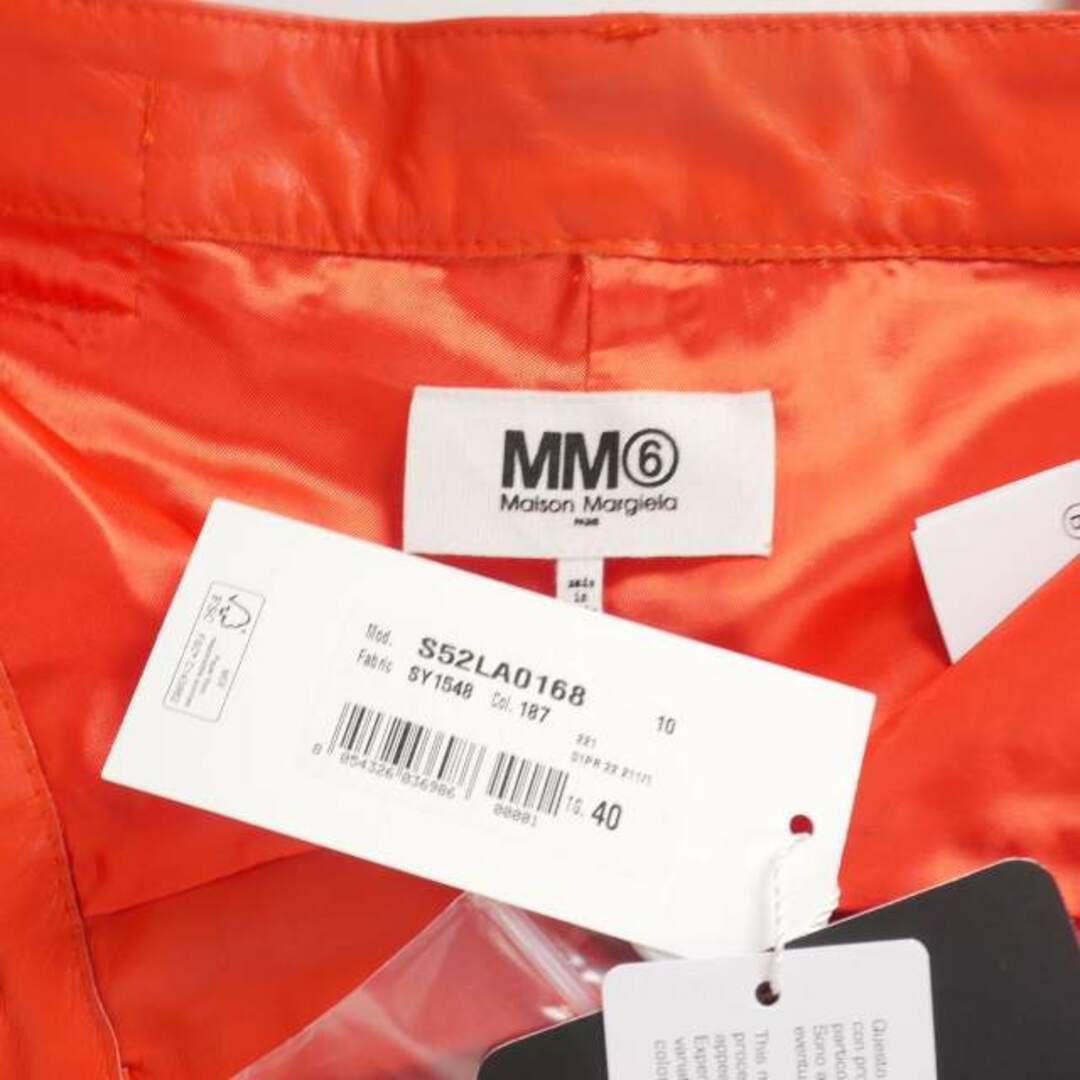 MM6(エムエムシックス)のメゾンマルジェラ MM6 22SS 5ポケット レザーパンツ 40 オレンジ レディースのパンツ(その他)の商品写真