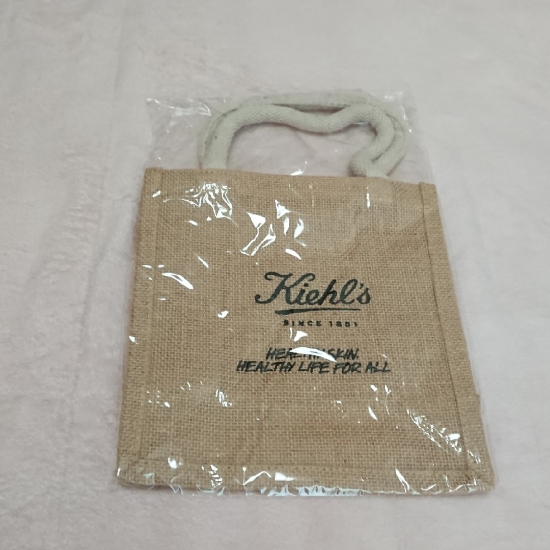 Kiehl's(キールズ)のキールズ　ノベルティ　バニティポーチ　バッグ エンタメ/ホビーのコレクション(ノベルティグッズ)の商品写真