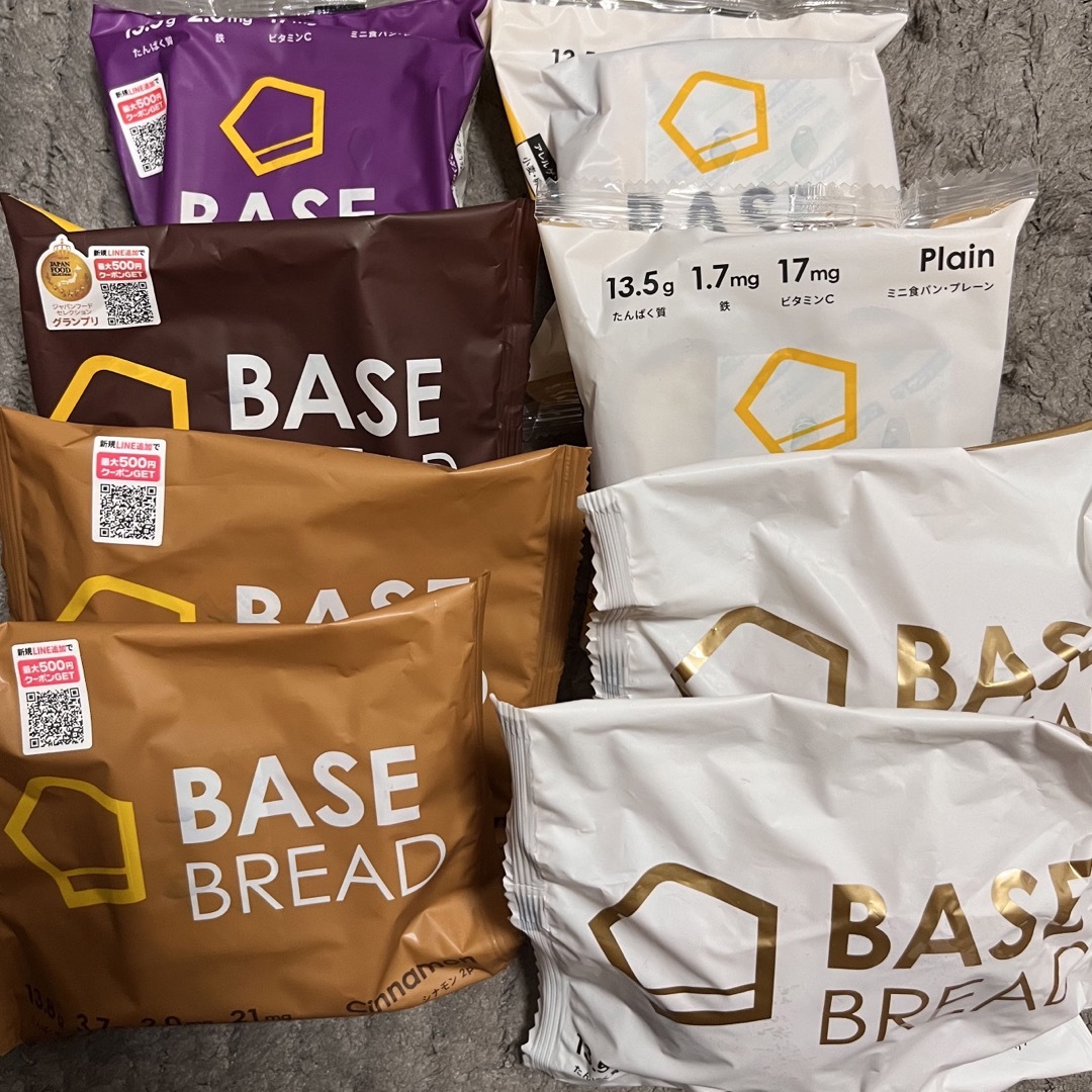 BASE BREAD ８個セット コスメ/美容のダイエット(ダイエット食品)の商品写真