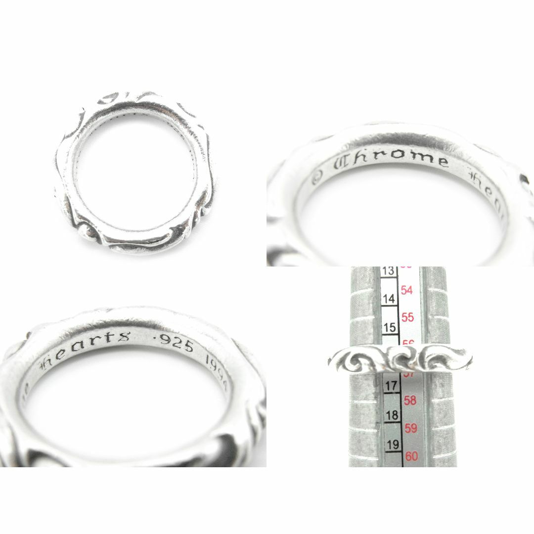 CHROME HEARTS クロムハーツ SCRL BAND/スクロールバンド シルバー