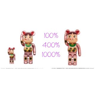 【3体セット】BE@RBRICK 招き猫 金運　小判 桃金メッキ(その他)