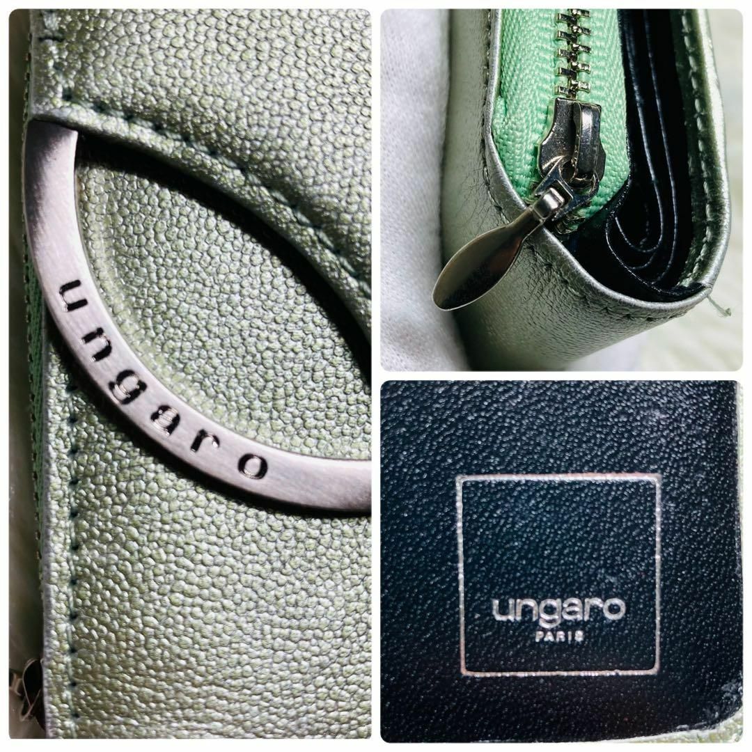 ungaro SOIE(ウンガロソワ)のungaro ウンガロ 折り財布 グリーン レザー レディースのファッション小物(財布)の商品写真