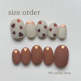 【size order】バレンタイン ハートホロネイル ネイルチップ