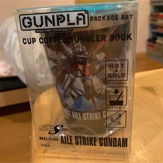 Gundam Collection（BANDAI） - ガンプラ 真空断熱カップコーヒータンブラー エールストライクガンダム