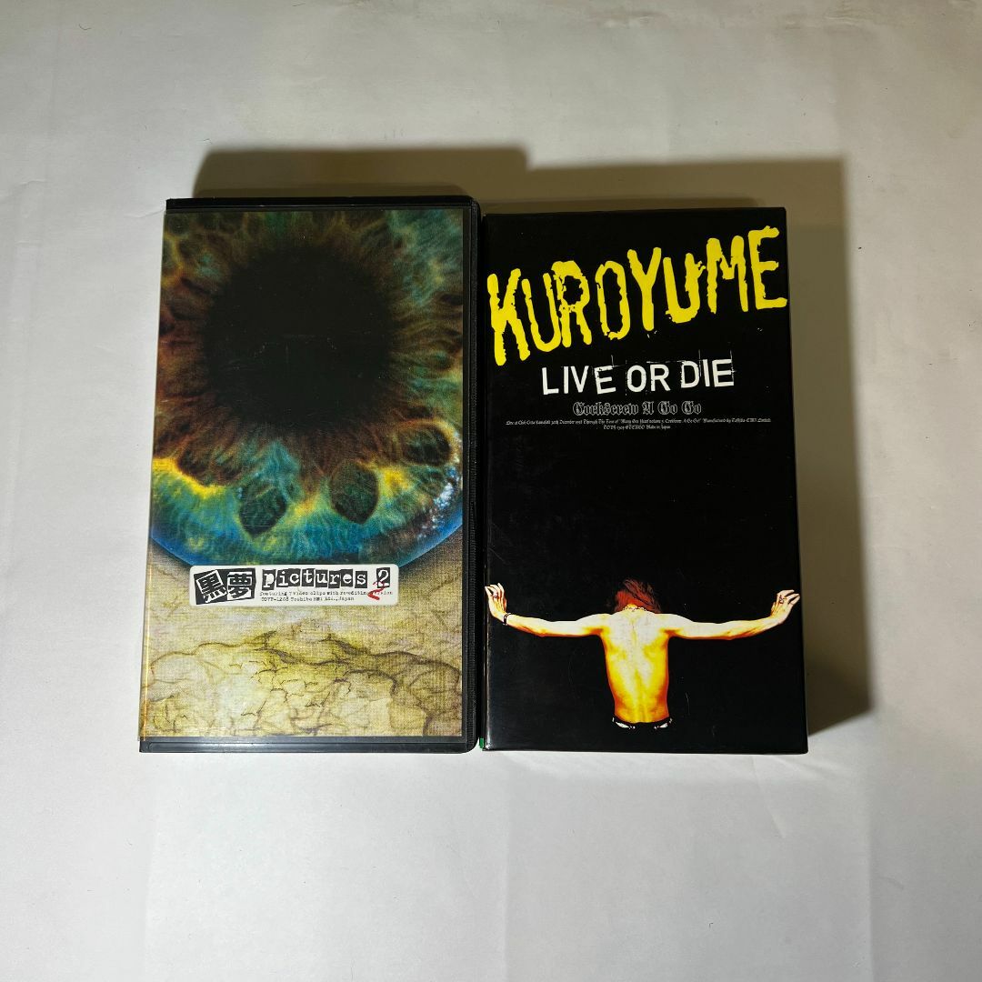 黒夢、SADS VHS パンフレットセットの通販 by 肉太郎T's shop