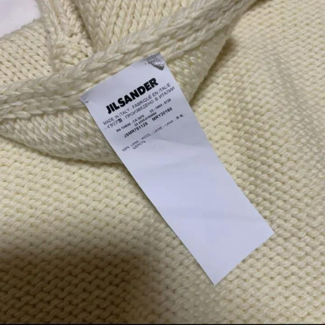 Jil Sander(ジルサンダー)のJILSANDER ロングプラストロン ニットベスト メンズのトップス(ベスト)の商品写真