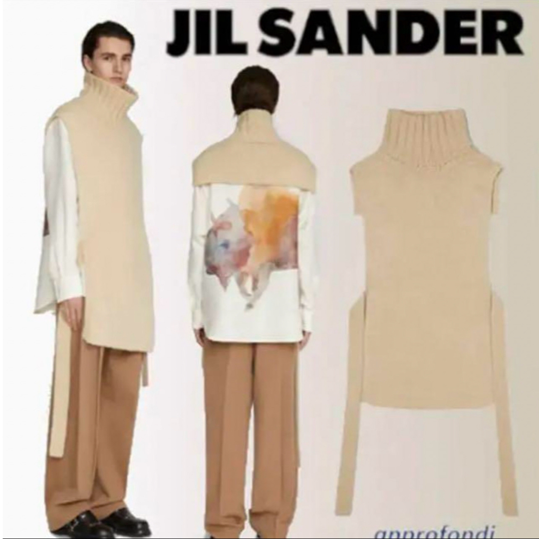 Jil Sander(ジルサンダー)のJILSANDER ロングプラストロン ニットベスト メンズのトップス(ベスト)の商品写真