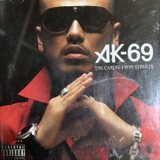 AK-69 『THE CARTEL FROM STREETS』(ヒップホップ/ラップ)