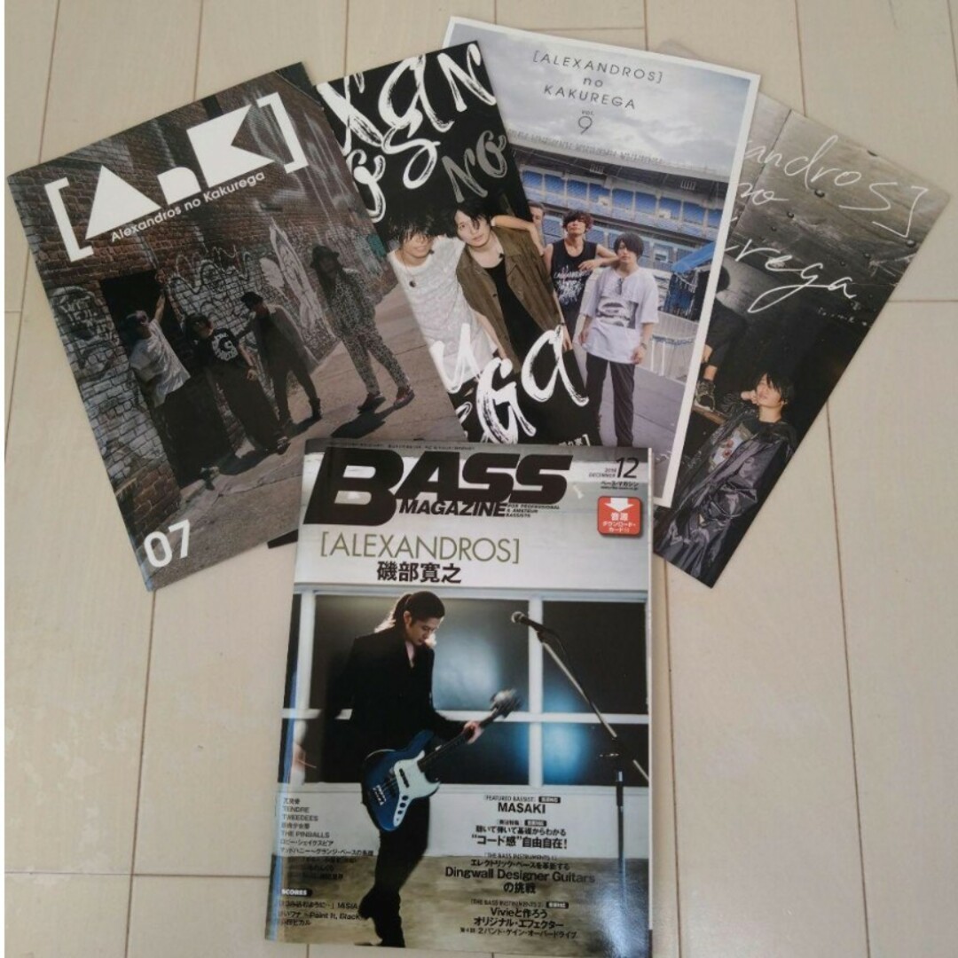 [Alexandros] 会報 Vol.7〜10   BASSマガジン 美品 エンタメ/ホビーの雑誌(音楽/芸能)の商品写真