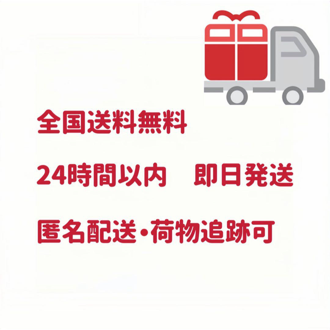 BMW(ビーエムダブリュー)の【BMW】 50周年記念 4個セット ホイルセンターキャップ 直径 56MM 自動車/バイクの自動車(車外アクセサリ)の商品写真