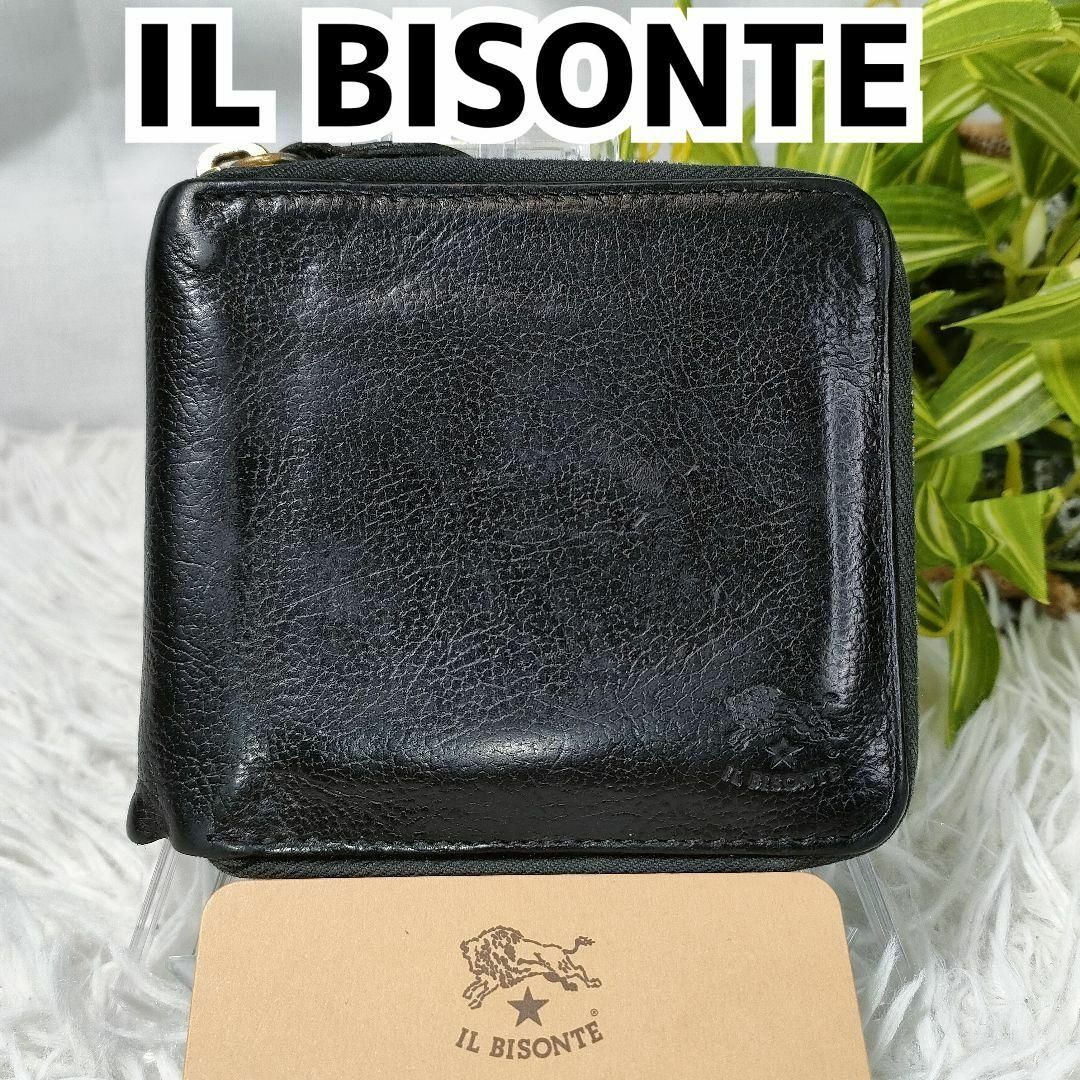 IL BISONTE(イルビゾンテ)のイルビゾンテ 二つ折り財布 ブラック ラウンド IL BISONTE 財布 黒 レディースのファッション小物(財布)の商品写真