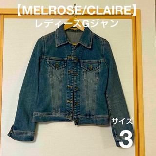 【MELROSE/CLAIRE】レディースGジャン