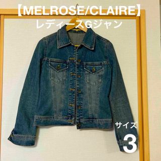 メルローズクレール(MELROSE claire)の【MELROSE/CLAIRE】レディースGジャン(Gジャン/デニムジャケット)