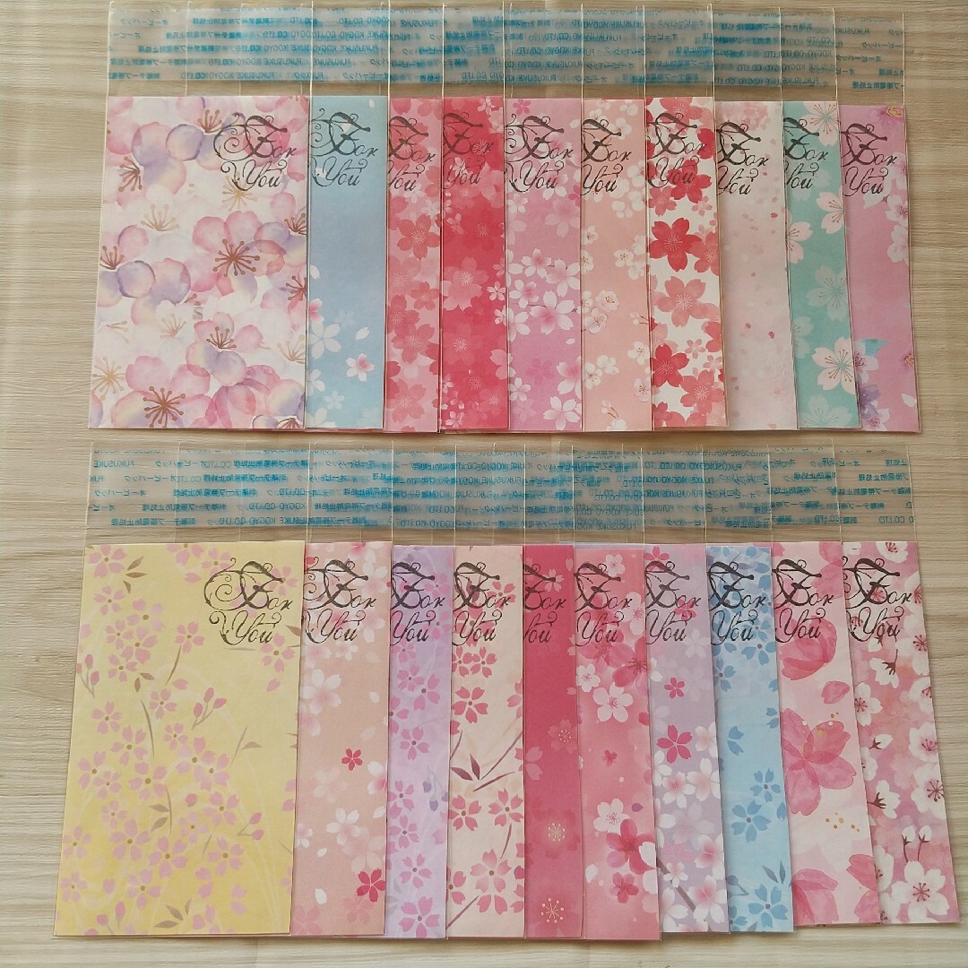 【再販】ラッピングセット#337☆OPP袋 For Youスタンプ付＊桜柄 | フリマアプリ ラクマ