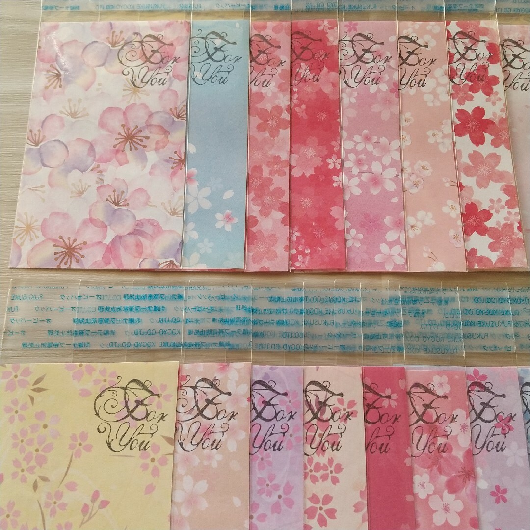 【再販】ラッピングセット#337☆OPP袋 For Youスタンプ付＊桜柄