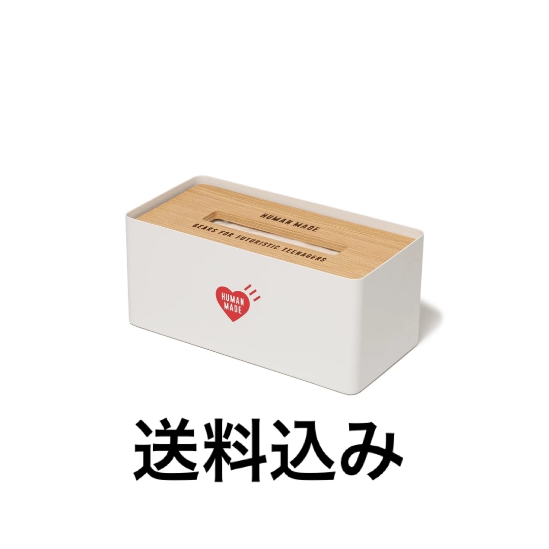HUMAN MADE(ヒューマンメイド)のHUMAN MADE TISSUE BOX インテリア/住まい/日用品のインテリア小物(ティッシュボックス)の商品写真