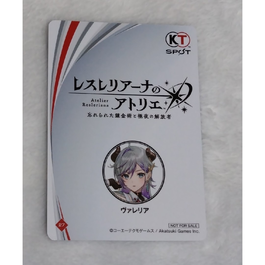 Koei Tecmo Games(コーエーテクモゲームス)のKT SPOT レスレリアーナのアトリエ カード エンタメ/ホビーのアニメグッズ(カード)の商品写真
