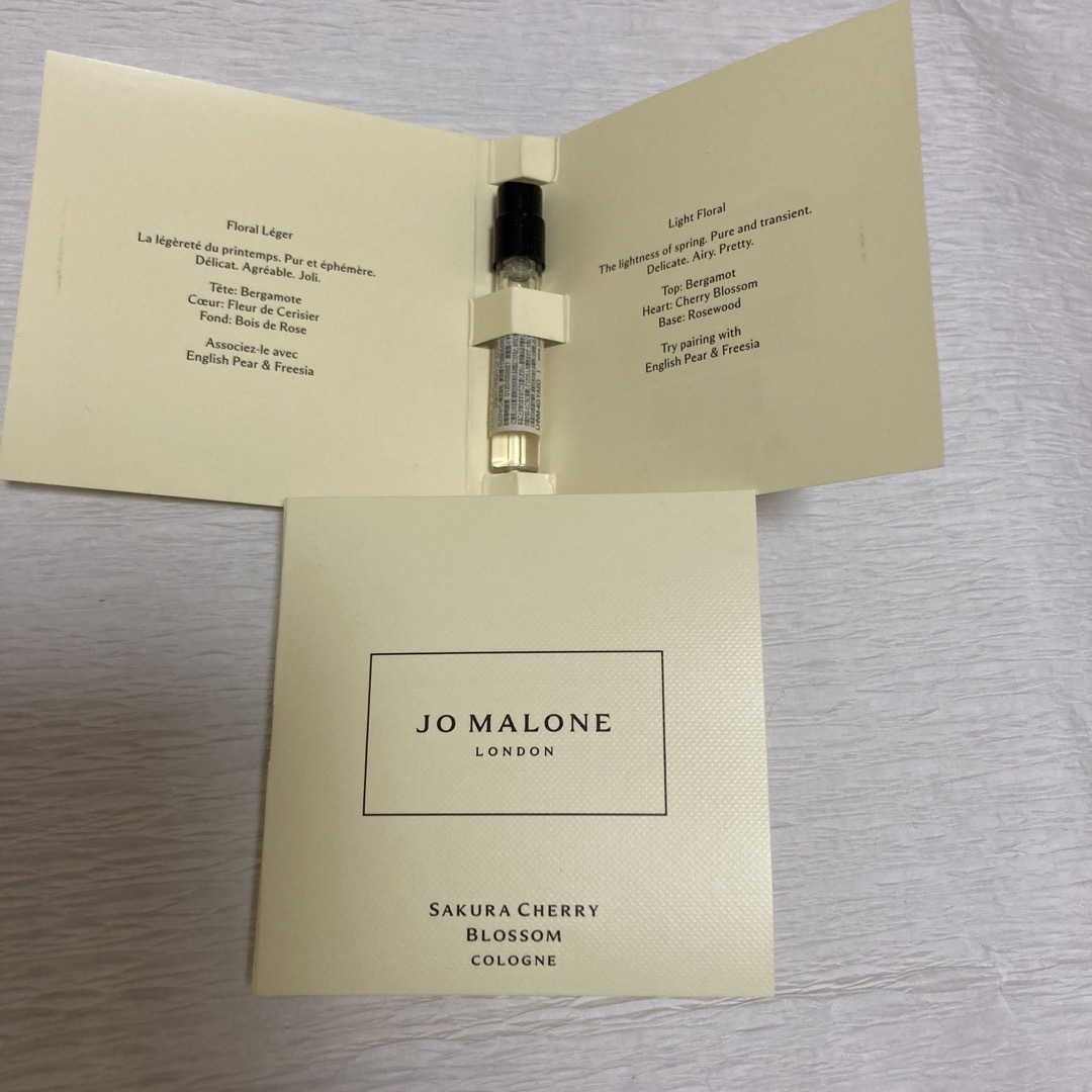 Jo Malone(ジョーマローン)の未使用　JO MALONE ミニコロン4本　ボディクリーム　セット コスメ/美容の香水(香水(女性用))の商品写真