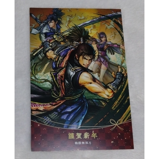 コーエーテクモゲームス(Koei Tecmo Games)の戦国無双5 ポストカード(カード)