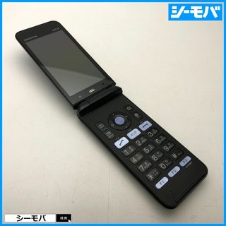 キョウセラ(京セラ)の1187 GRATINA KYF37 良品 auガラケーネイビーブラック(携帯電話本体)