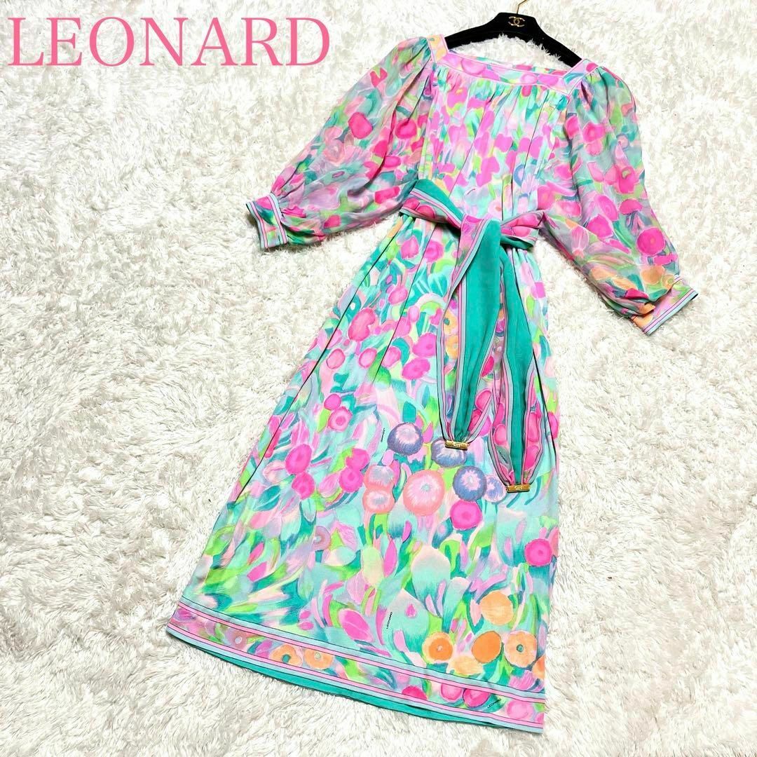 レオナール LEONARD ロングワンピース ベルト付 花柄プリント パステル