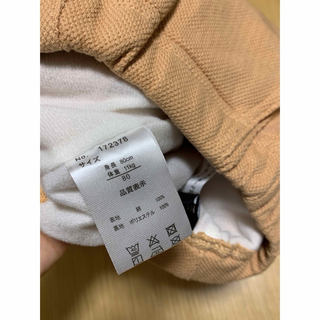 パンツ 90cm 未使用品♪ キッズ/ベビー/マタニティのキッズ服男の子用(90cm~)(パンツ/スパッツ)の商品写真